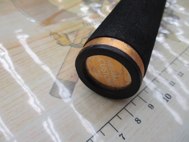 デストロイヤー F5-510X(HT800)グリーンブランクス