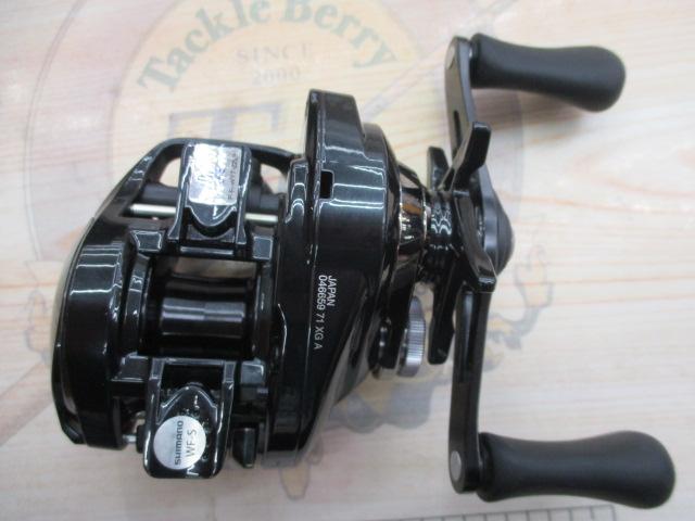 24メタニウムDC 71XG