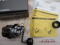 25オシアコンクエストCT 200HG