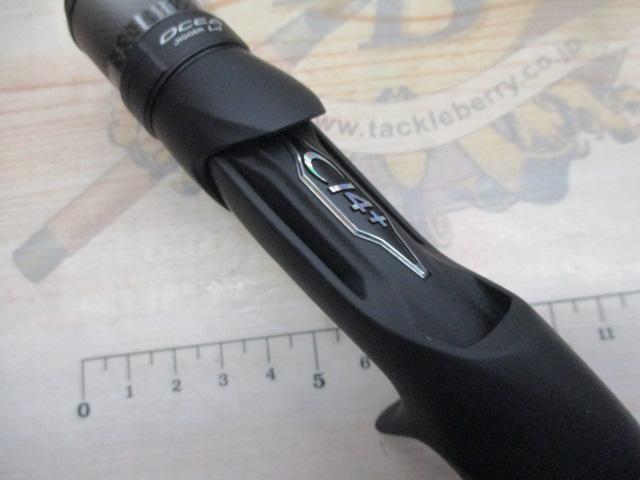 24オシアジガーLJ B 63-2