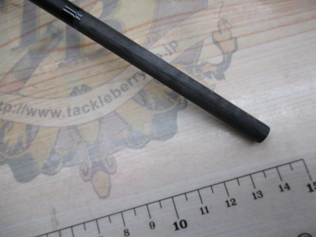 24オシアジガーLJ B 63-2