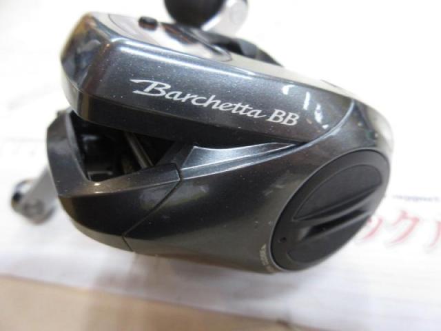 14バルケッタBB 200HG