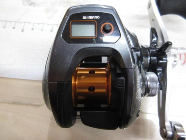 14バルケッタBB 200HG