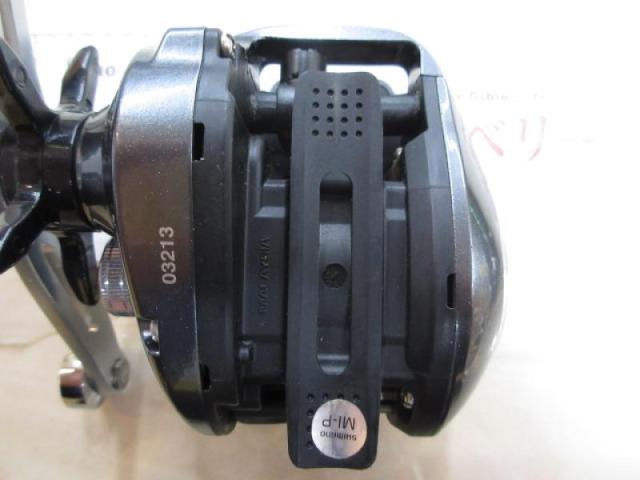 14バルケッタBB 200HG