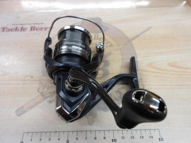 ミラベル 2500SHG