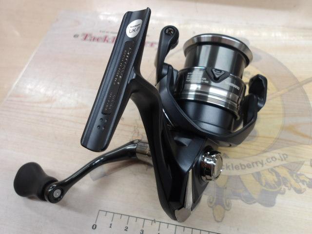 ミラベル 2500SHG