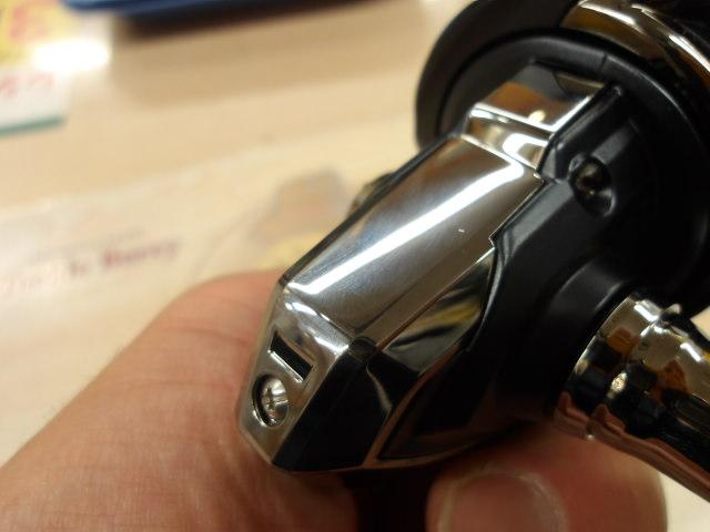 ミラベル 2500SHG