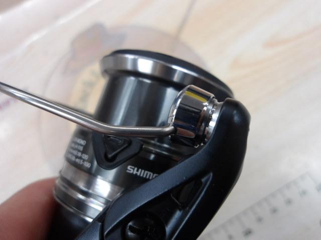 ミラベル 2500SHG