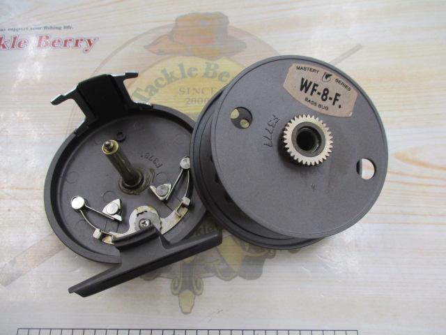 ロッホモアX 300