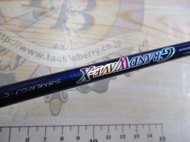 ダイワ グランウェーブX GW-X 58MLRSJ-S 58 DAIWA GRAND WAVE -X