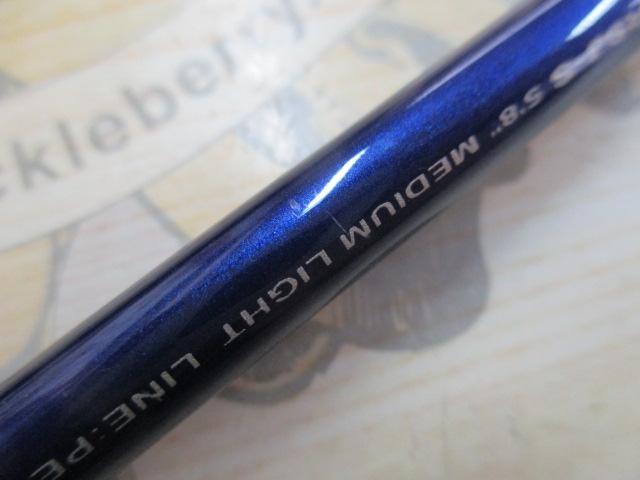 ダイワ グランウェーブX GW-X 58MLRSJ-S 58 DAIWA GRAND WAVE -X