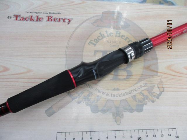 アルファソニックPG73 230MH