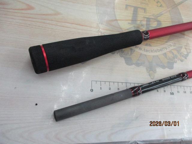 アルファソニックPG73 230MH