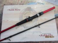 アルファソニックPG73 230MH