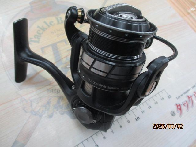 ロキサーニ 2000SH