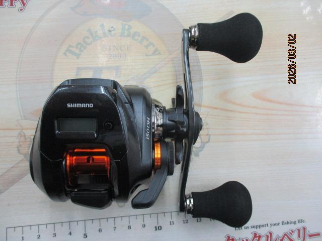 20バルケッタFカスタム 150DH