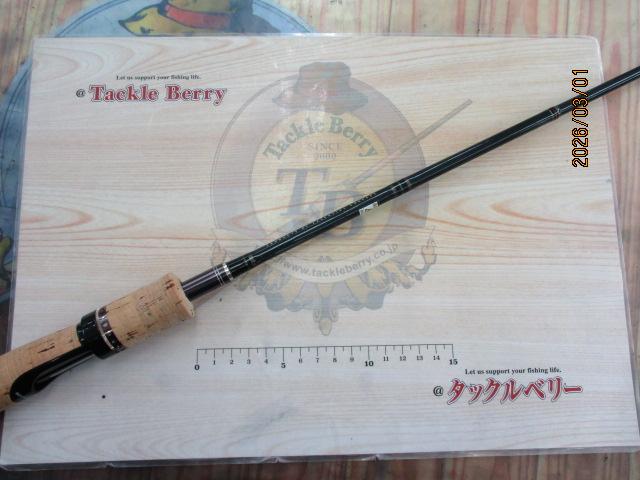 アライバル ARS-63L