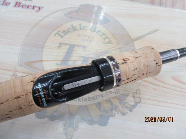 アライバル ARS-63L