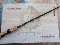 アライバル ARS-63L