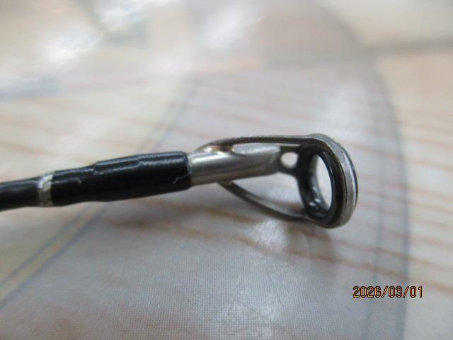 ポイズングロリアス 1610M MIGHTY STROKE