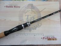 ポイズングロリアス 1610M MIGHTY STROKE