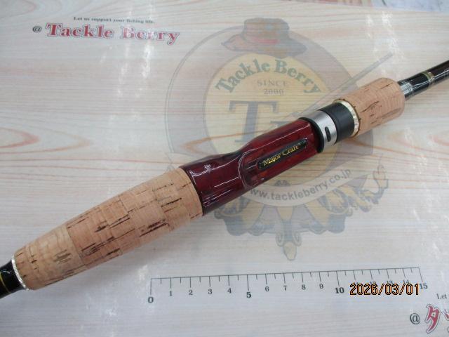 コルキッシュ CKC-69MH