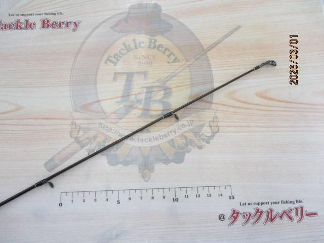 コルキッシュ CKC-69MH