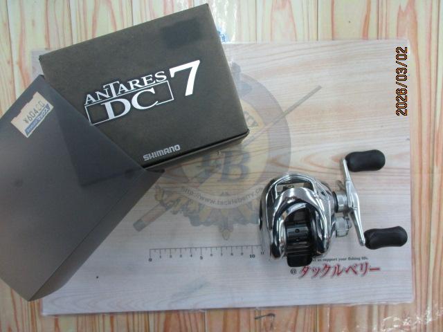 06アンタレスDC7 RH