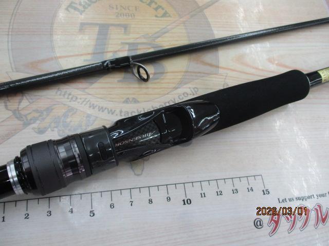 スカイハイ 86ML