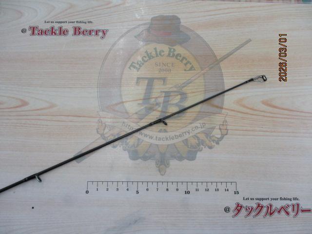 スカイハイ 86ML
