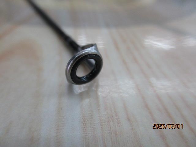 スカイハイ 86ML