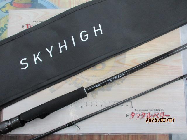 スカイハイ 86ML