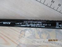 スカイハイ 86ML