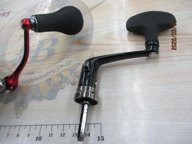 23シグナス 2500XH-LBD