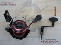 23シグナス 2500XH-LBD