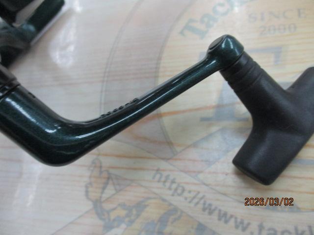 カーディナルC1R