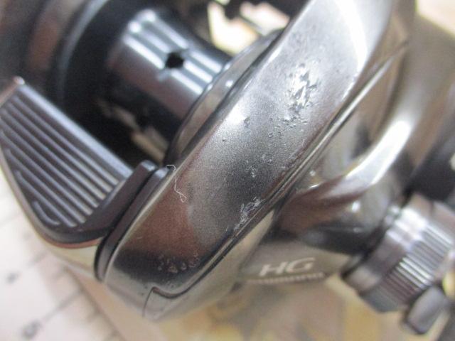 20メタニウムHG RH