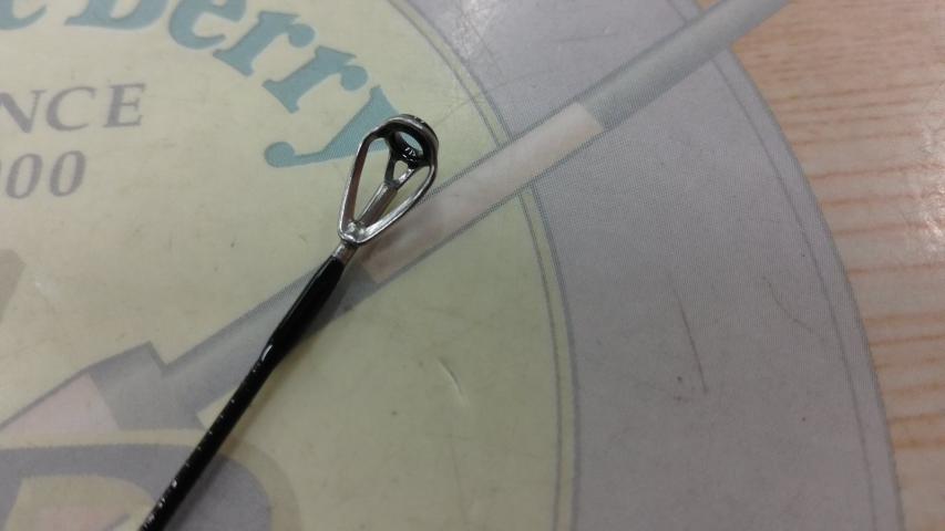 シェーラザード SZ-632XUL トルザイトモデル