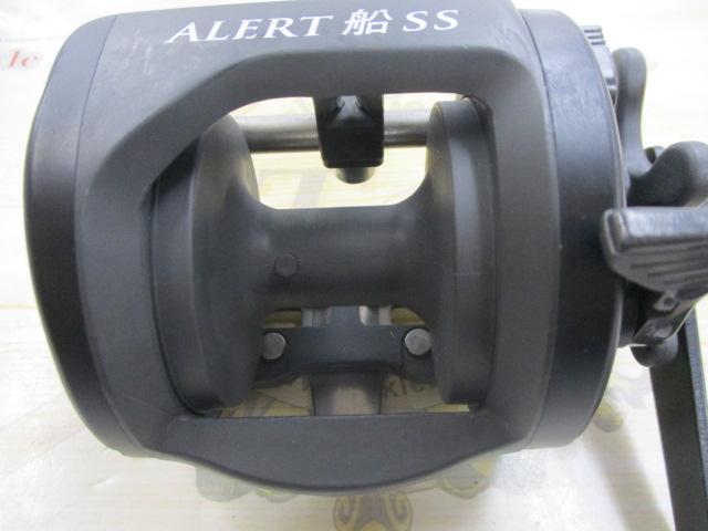 アラート船SS600 