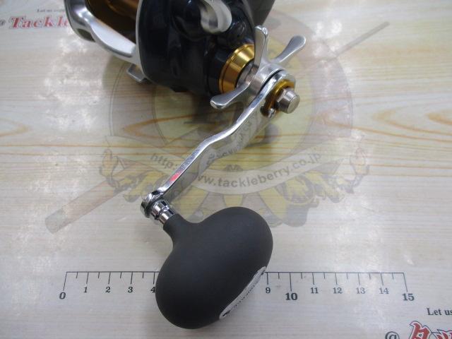 07電動丸 3000ビーストマスター