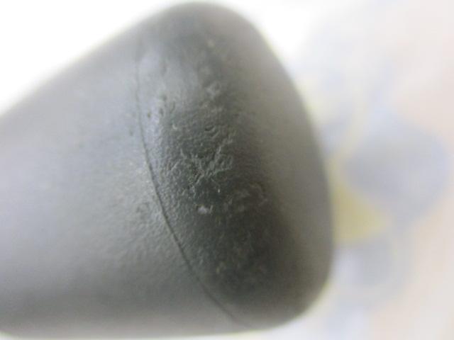 海明 30-270