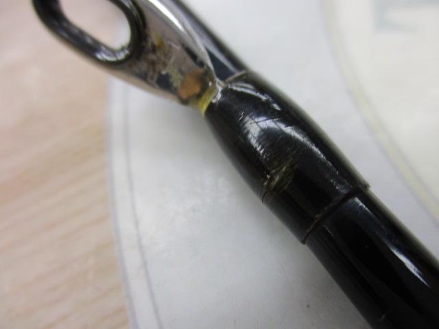 海明 30-270