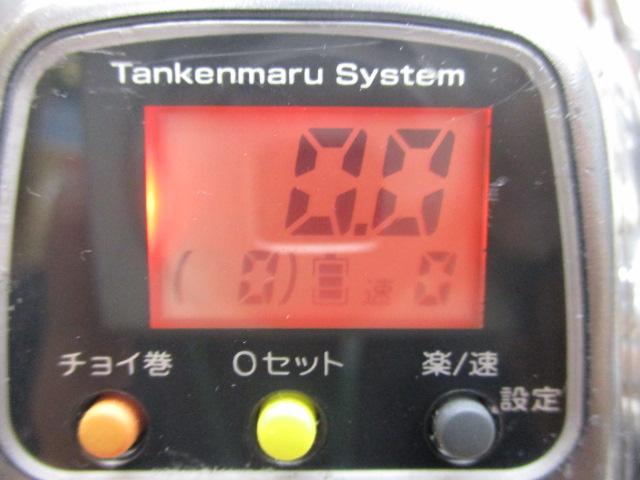 11フォースマスター 1000MK HD