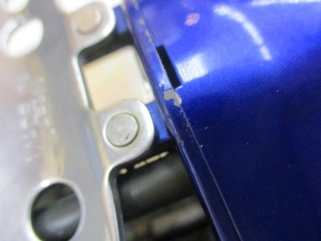 ハイパータナコン 400FBe