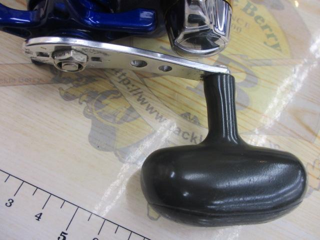 ハイパータナコン 400FBe