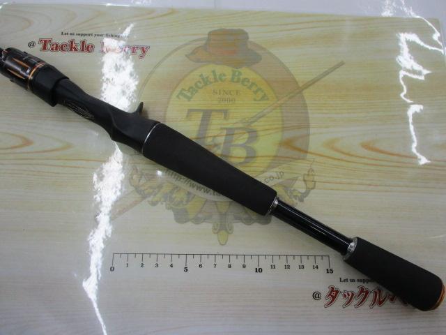 リベリオン 631MHRB