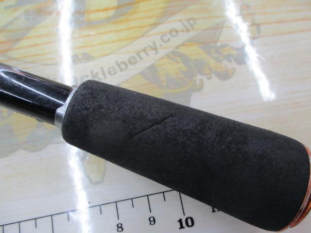 リベリオン 631MHRB