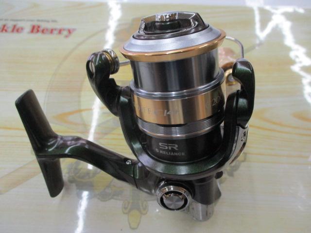 12カーディフCI4+ C2000HGS