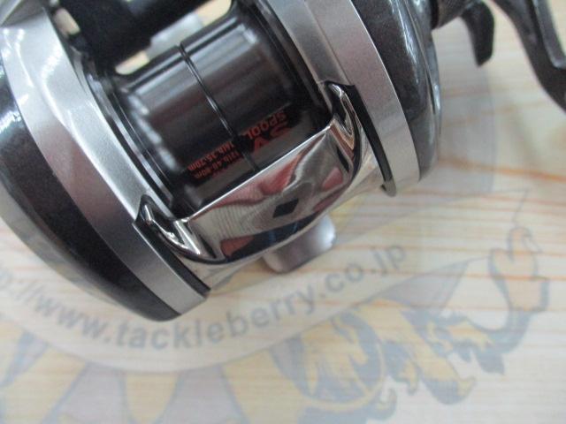 アルファスSV 105SH