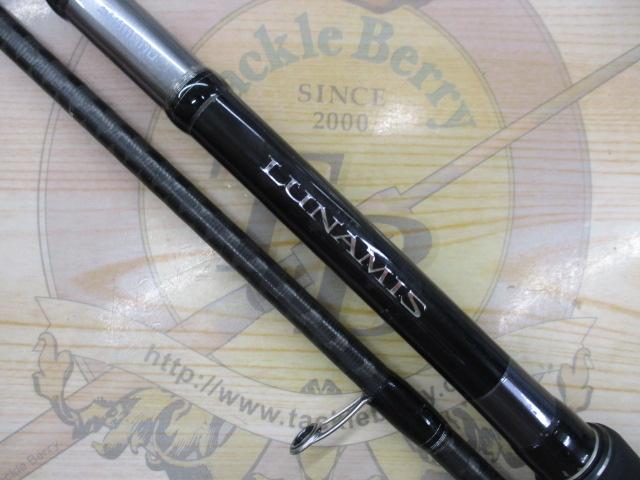 20ルナミス S110M